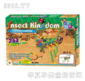 Դ��487Ы�����eľ