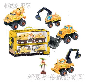 Դ��B1-12-38-44����܇���b