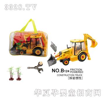 Դ��B124����܇