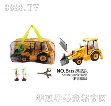 Դ��B123����܇