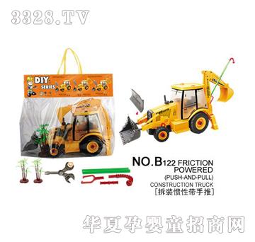 Դ��B122����܇