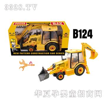 Դ��B124�����܇