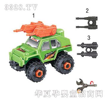 Դ��A4����ԽҰ��(zh��n)܇