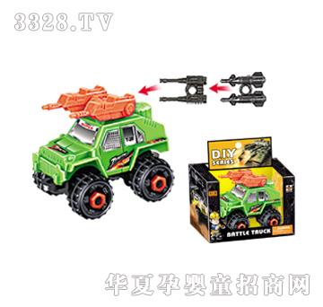 Դ��A3����ԽҰ��(zh��n)܇�����ڣ�