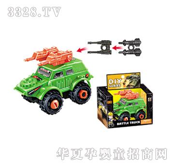 Դ��A9����Ց�(zh��n)܇�����ڣ�