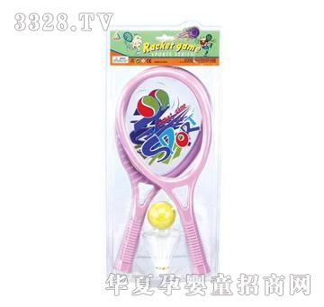 ���_����3033B