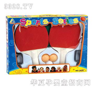 ���_ƹ������3020B