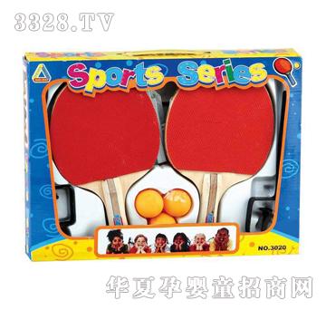 ���_ƹ������3020A