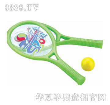 ���_����2099E