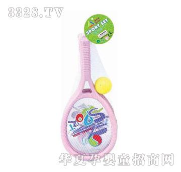 ���_����2099B