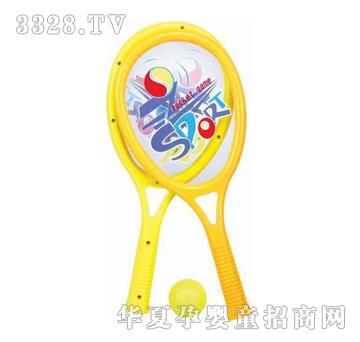 ���_����2099A