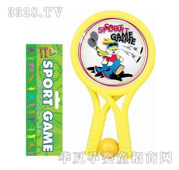 ���_����2052F