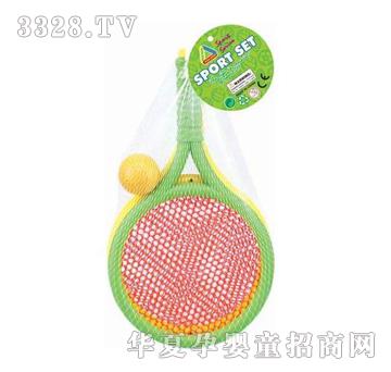 ���_����2052D