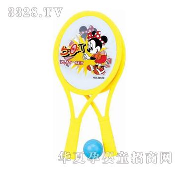 ���_����2051I