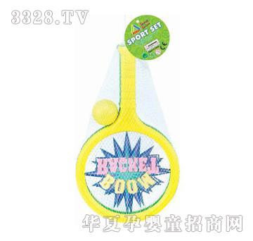 ���_����2050E