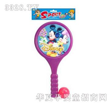 ���_�W����ML899C-1