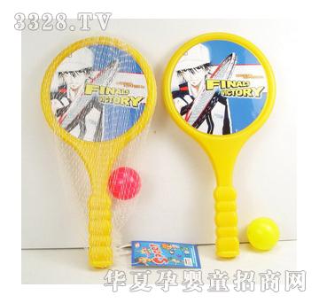 ���_�W����ML899A