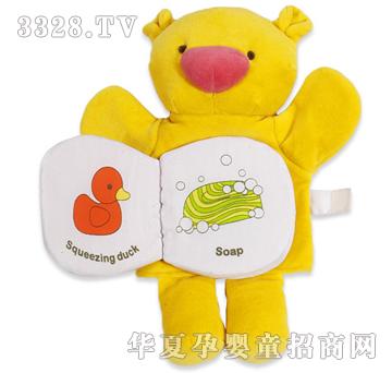 ��Ԋ�ȵ�BT-4245С��ϴ���