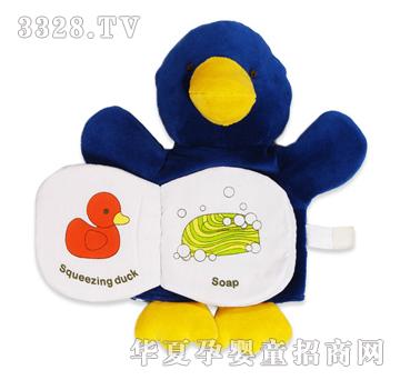 ��Ԋ�ȵ�BT-4243���Zϴ���