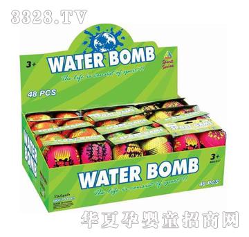 ���_ˮ��015-48