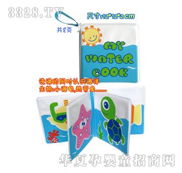 ��Ԋ�ȵ�BT-4565���£��ҵĵ�һ��ˮ��