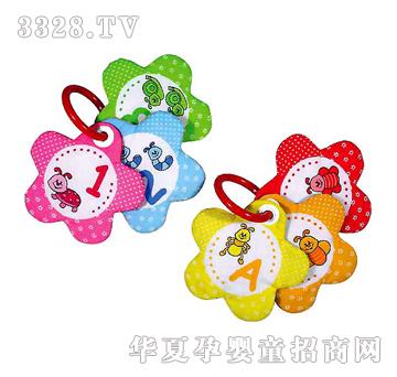 ��Ԋ�ȵ�BT-3111���ΈD����