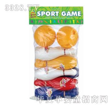 ���_���g��2092