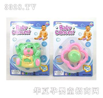 ���_�냺1ֻ�f�u�