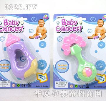 ���_�냺1ֻ�f�u�LB143