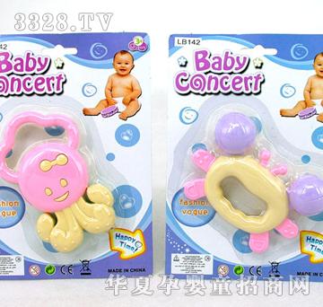 ���_�냺1ֻ�f�u�LB142