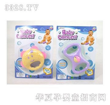 ���_�냺1ֻ�f�u�LB141