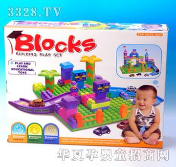 ���_���Ƿeľ99PCS���Ǳ�+��վ+܉����