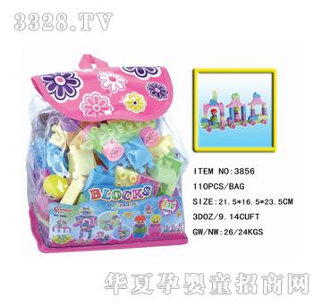 ���_110�K�b�eľ