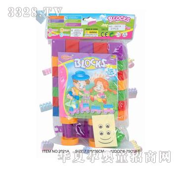 ���_27�K�b�eľ2821A