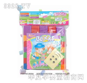 ���_25�K�b�eľ