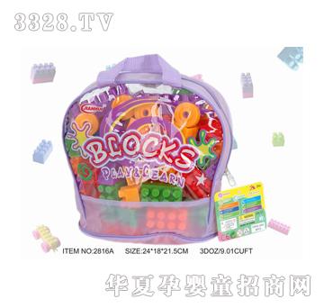 ���_98�K�b�eľ2816A