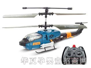 �����_���z��ߺ�����ͨ��ֱ���w�C326