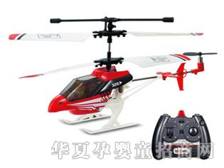 �����_���z���������ͨ��ֱ���w�C