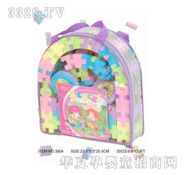 ���_110�K�b�eľ3804