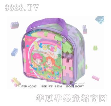 ���_62�K�b�eľ3801