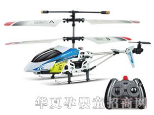 �����_���z��߫C����ͨ���b���w�C�����݃x335