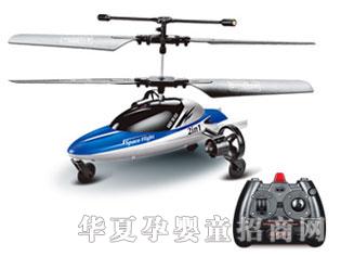 �����_���z�����ͨ������һ̫���w��336