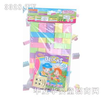 ���_33�K�b�eľ2823