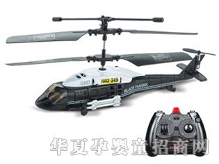 �����_���z����b��ֱ���w�C