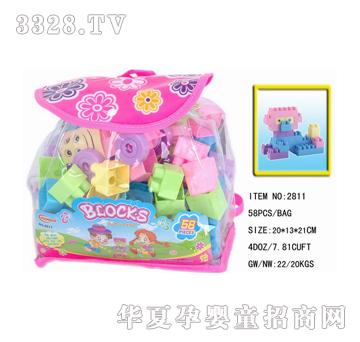 ���_58�K�b�eľ2811