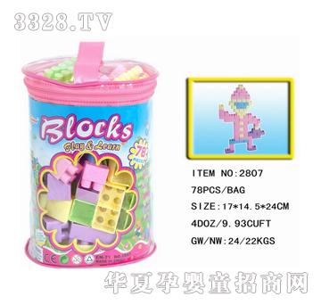 ���_78�K�b�eľ2807