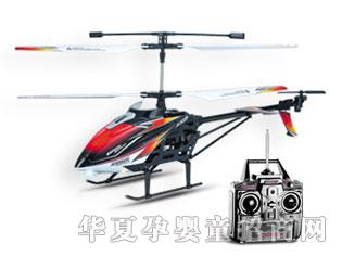 �����_���z��ߟo���b��ֱ���w�Cģ��