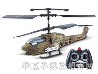 �����_���z��ߌ�����ͨ���b���w�C�����݃x