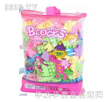 ���_150�K�b�eľ2804