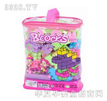 ���_90�K�b�eľ2802